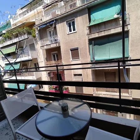 Pure Urban Premium Metro Agios Nikolaos Athens